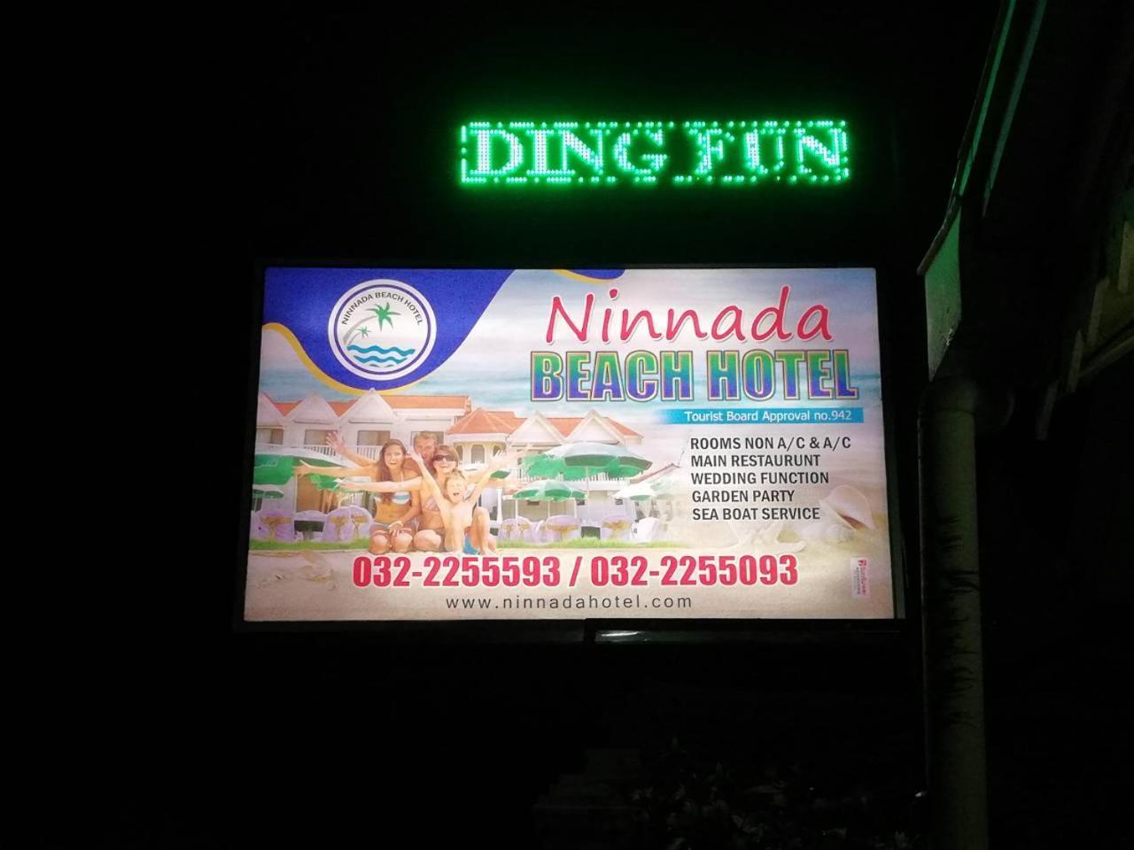 Ninnada Beach Hotel Marawila Eksteriør billede